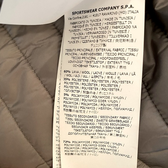 Stone Island Junior Wool/Poly jacket - Picture 6 of 6